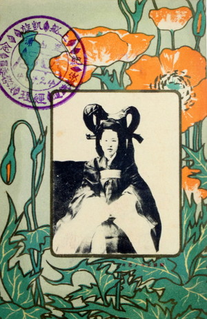 「宮中の老女」と名付けられている閔妃の肖像
