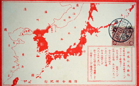 「日本の大膨張」と題した地図
