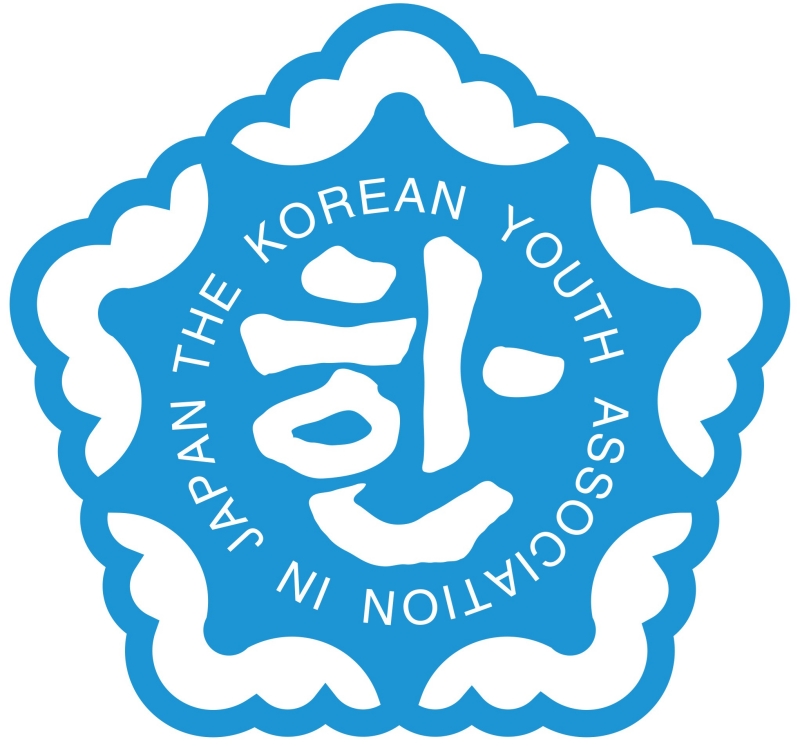 在日韓国人青年生活史...