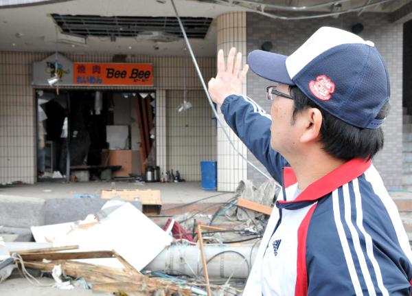 �����Ϥβ��Ǥ����Ƥ���Ź