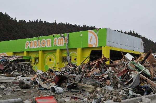 �ܾ븩�ΦĮ����Υѥ���Ź