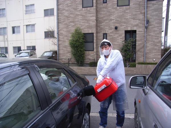 ���������������ʡ���̳��Ĺ