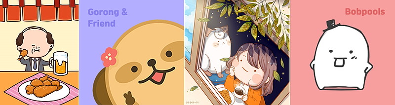 在日本大韓民国民団