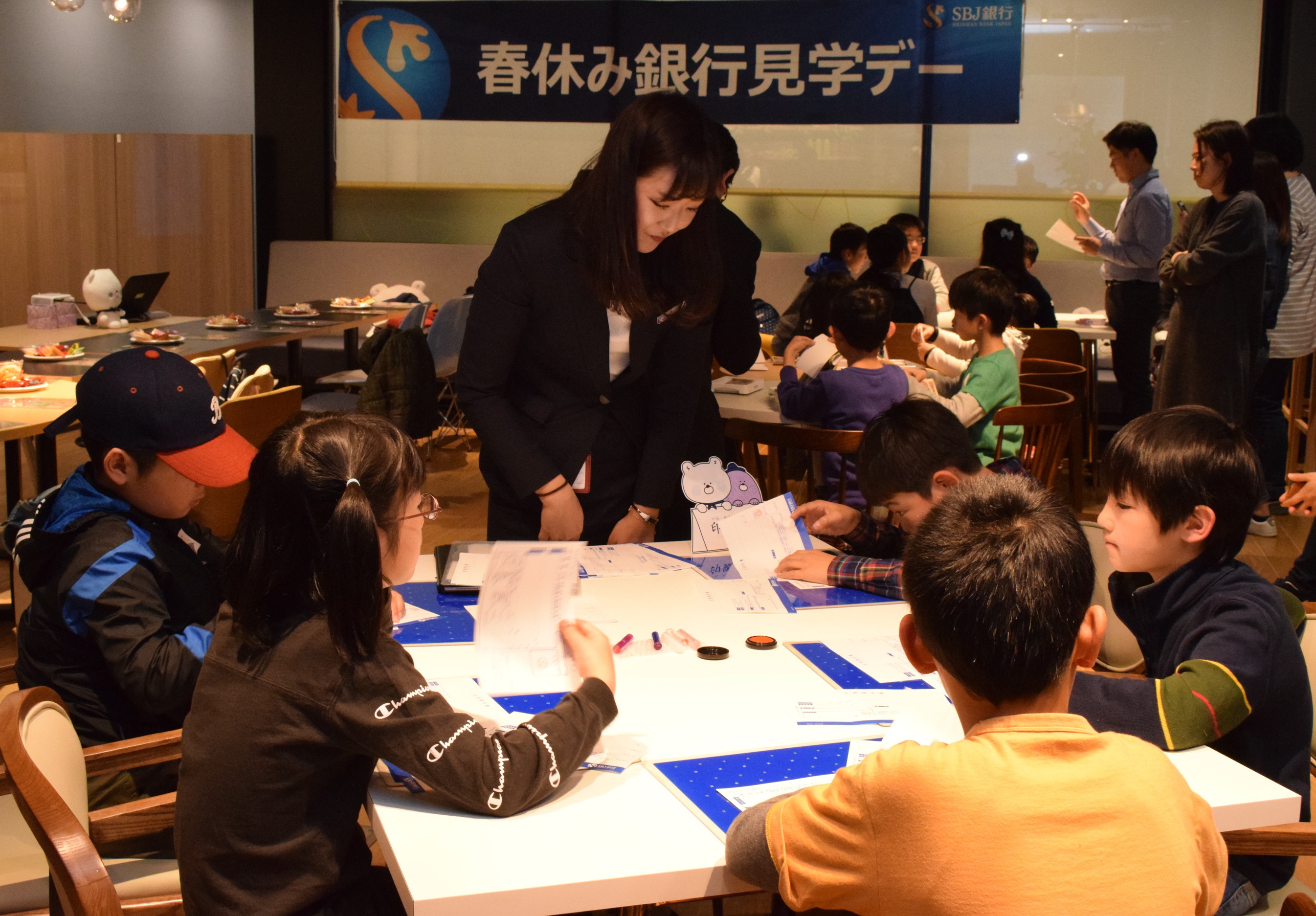 在日本大韓民国民団